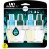 2 Count (Pack of 1)