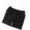 image:imageAUROLA Power Pro Workout Shorts for Women4 5 Scrunch Butt Lifting Tummy Control Squat Proof Seamless Gym ShortsBlack